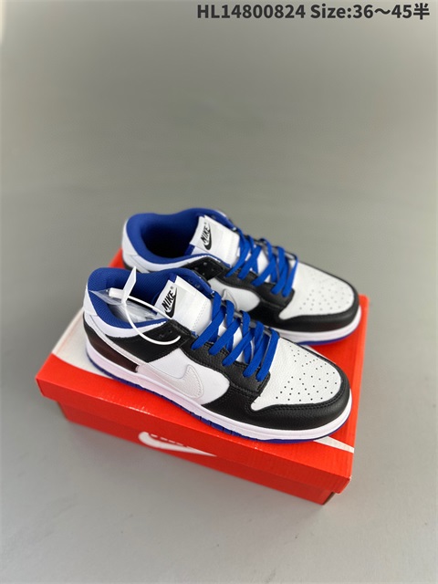 men low dunk sb shoes 2023-10-27-333